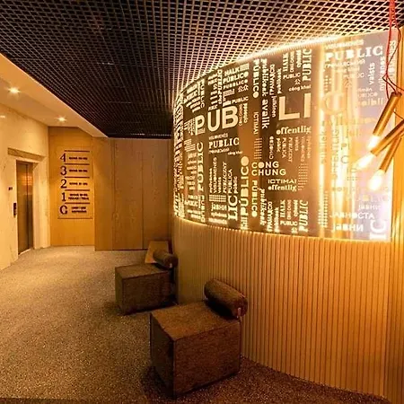 Hotel The Public Ortakoy Istanbul